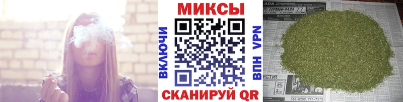 Бутират оксана  наркошоп  Среднеколымск 