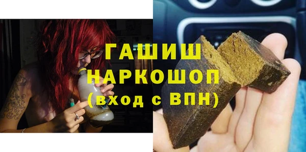 MESCALINE Алексин