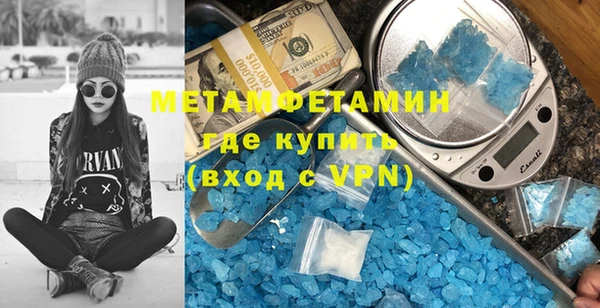 гашиш Зерноград