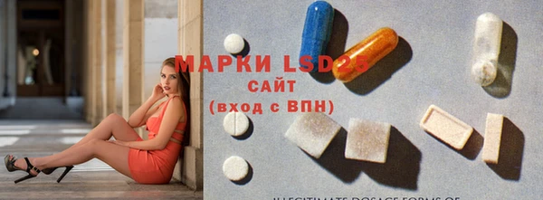 MDMA Алзамай