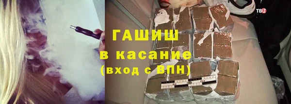 прущая мука Алексеевка