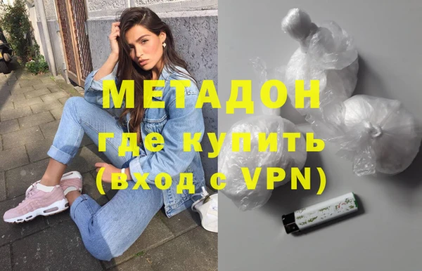 MESCALINE Алексин