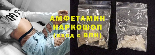 MDMA Алзамай