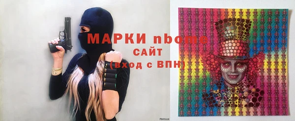 прущая мука Алексеевка