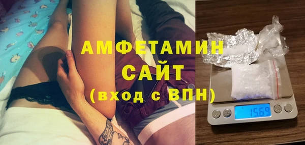 MDMA Алзамай