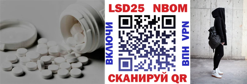 ЛСД экстази кислота  Среднеколымск 