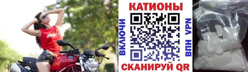 наркошоп  Среднеколымск  Мефедрон 4 MMC 
